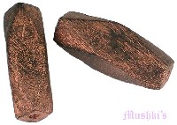 Indian wood bead - click here for large view