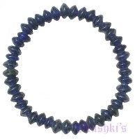 Beaded bracelet - click here for large view
