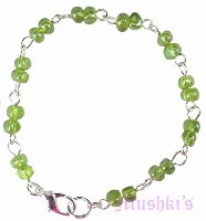 Indian beaded bracelet - click here for large view