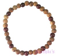 Indian beaded bracelet - click here for large view