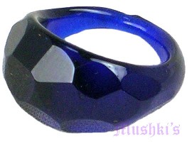 Blue Glass Ring - click here for large view