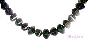Synthetic Emerald - click here for large view