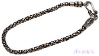 Indian ethnic tribal bracelet - click here for large view