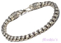 Indian ethnic tribal bracelet - click here for large view