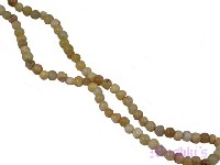 Round  citrine agate - click here for large view