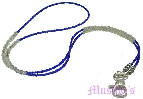 Beaded badge holder - click here for large view