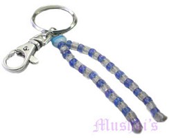 key ring - click here for large view