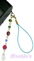 Indian beaded mobile charms - click here for large view