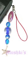 Indian beaded mobile charms - click here for large view
