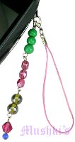 Indian beaded mobile charms - click here for large view