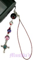 Indian beaded mobile charms - click here for large view