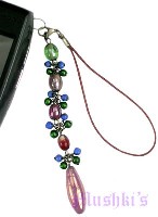 Indian beaded mobile charms - click here for large view