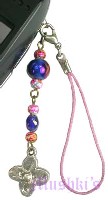 Indian beaded mobile charms - click here for large view