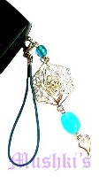 Indian beaded mobile charms - click here for large view